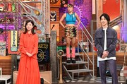 「ウチのガヤがすみません！
」のワンシーン。(c)日本テレビ