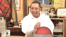 千鳥・大悟 (c)ABCテレビ