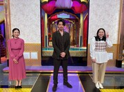 丸山礼、三浦翔平、関根麻里「今くら」でオススメのモノマネ動画紹介