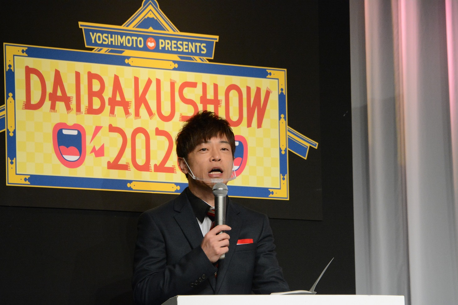 陣内智則