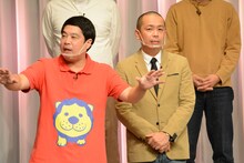 タカアンドトシ