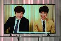 リモートで参加したテンダラー。