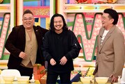 サンドウィッチマンとR-指定。(c)TBS