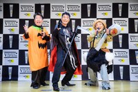 ダチョウ倶楽部