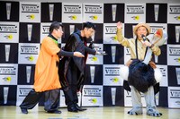 ダチョウ倶楽部