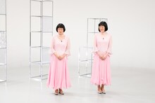 東尼崎姉妹を演じる阿佐ヶ谷姉妹。