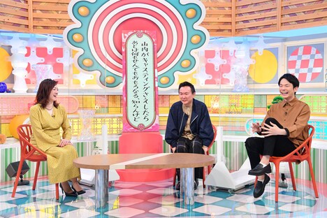 左から野々村友紀子、かまいたち。