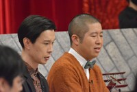 ハライチ (c)読売テレビ