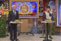 ダウンタウン (c)読売テレビ