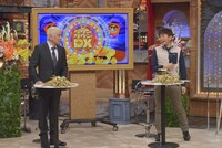 ダウンタウン (c)読売テレビ