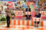 「特盛！よしもと 今田・八光のおしゃべりジャングル」のワンシーン。(c)読売テレビ