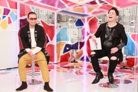 千鳥 (c)フジテレビ