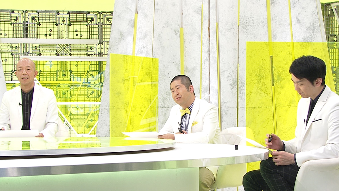 （左から）バイきんぐ小峠、ハライチ澤部、かまいたち濱家。 (c)フジテレビ