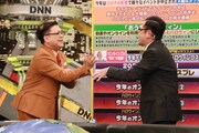 「全力！脱力タイムズ」に出演する（左から）とろサーモン久保田、アリタ哲平。(c)フジテレビ