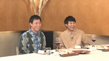 「ダウンタウンなう」の「本音でハシゴ酒」にゲスト出演する、さらば青春の光。(c)フジテレビ