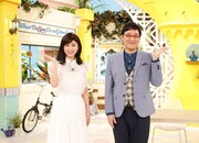 （左から）宇賀なつみ、南海キャンディーズ山里。(c)関西テレビ