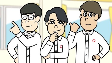 「あはれ！名作くん」より（左から）ふくらP、伊沢拓司、須貝駿貴をモチーフにしたキャラクター。