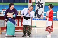 「ひとめぼれの恋に難あり!?」より。