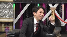 有吉弘行 (c)日本テレビ