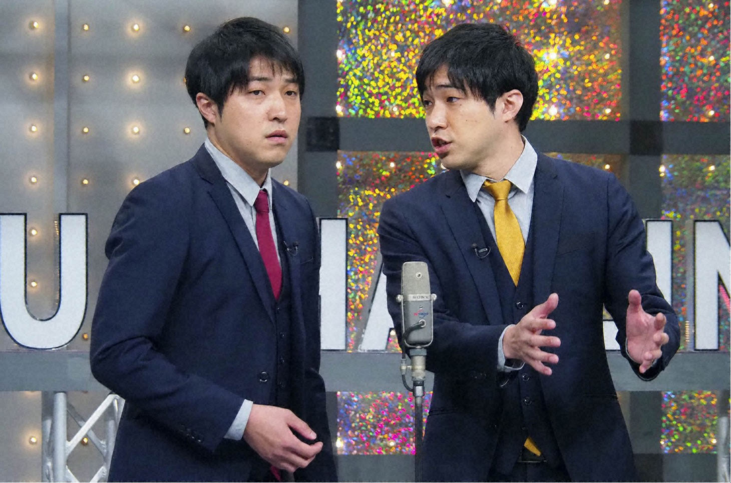 ダイタク