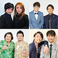（左上から時計回りに）Dr.ハインリッヒ、シカゴ実業、シュッとして芸人、大自然。