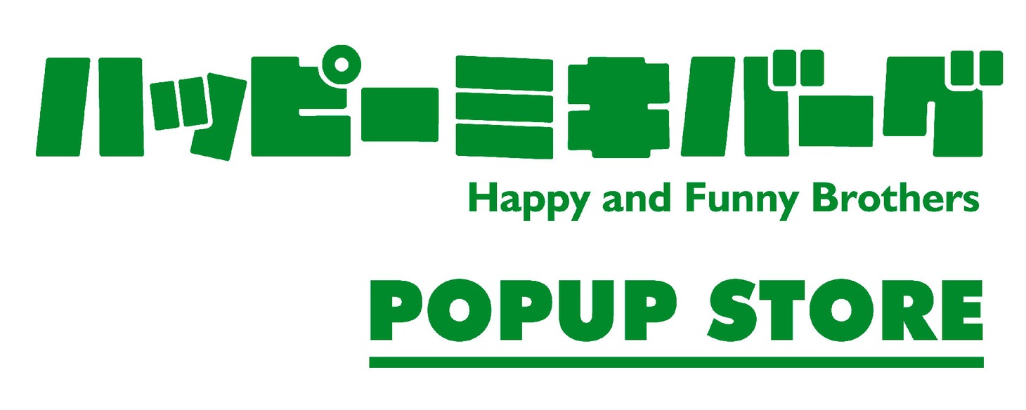 「ハッピーミキバーグ POPUP STORE」ロゴ