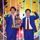 ネイビーズアフロが「NHK上方漫才コンテスト」優勝、初タイトル「すごく安心した」