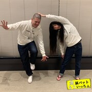 「金属バットもういっちょ」秋冬物の公式グッズ発売、冬に備えましょうね