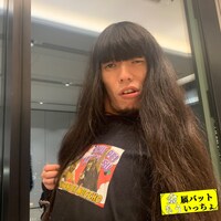 金属バット友保