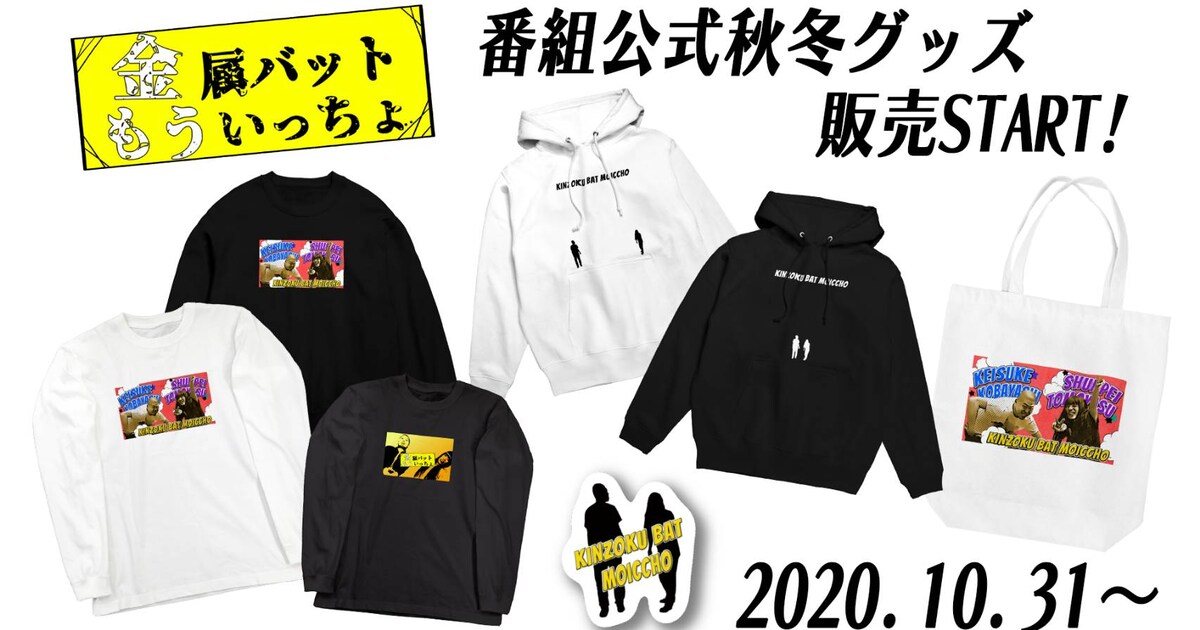 1031kinzoku11.jpg?impolicy= 