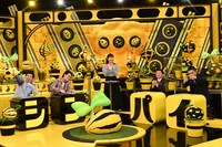 （左から）霜降り明星、新井恵理那、爆笑問題。(c)テレビ朝日