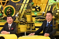爆笑問題 (c)テレビ朝日