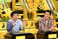 霜降り明星 (c)テレビ朝日