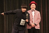 ルミネtheよしもとに出演したウーマンラッシュアワー。