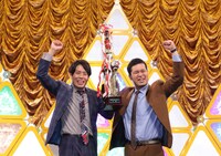 令和ロマン (c)NHK