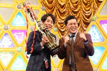 「令和2年度 NHK新人お笑い大賞」で優勝した令和ロマン。