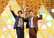 令和ロマン