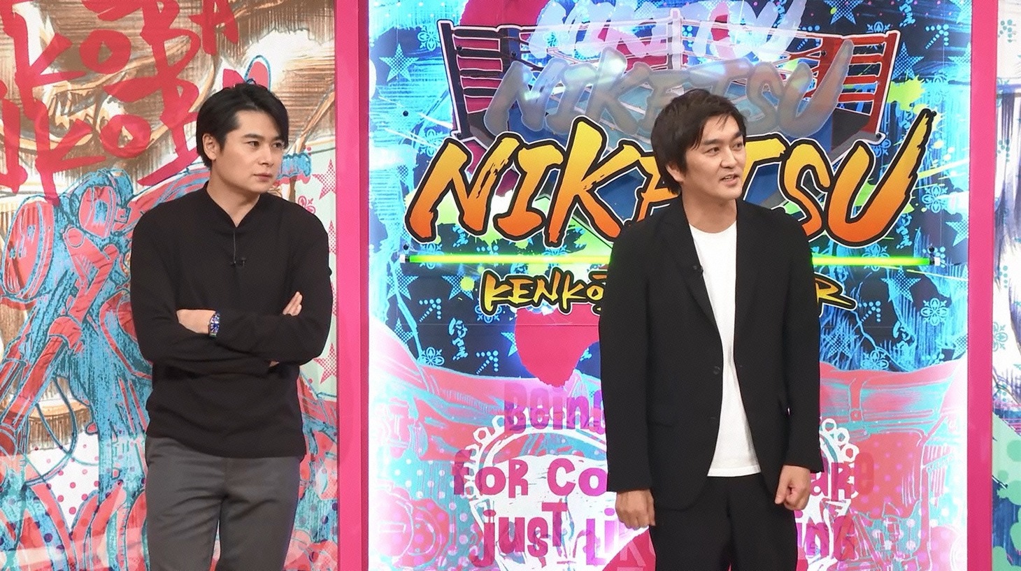 平成ノブシコブシ (c)読売テレビ