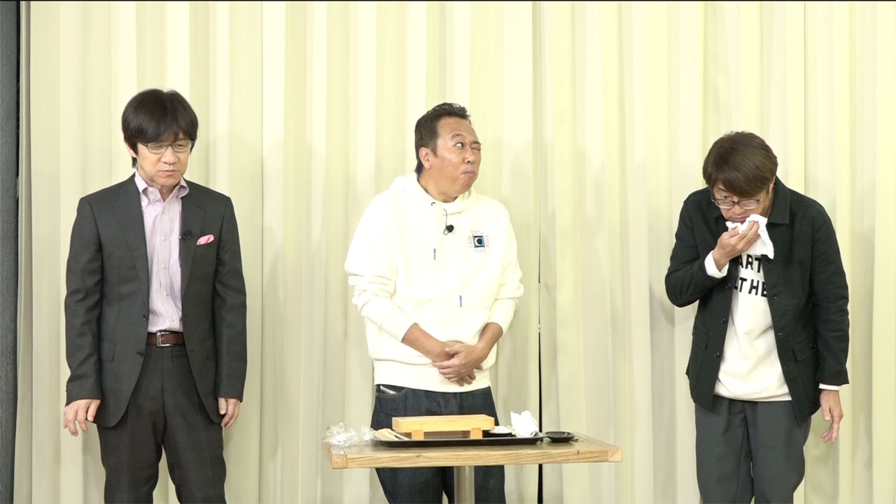 内さま。左から内村光良、さまぁ～ず。