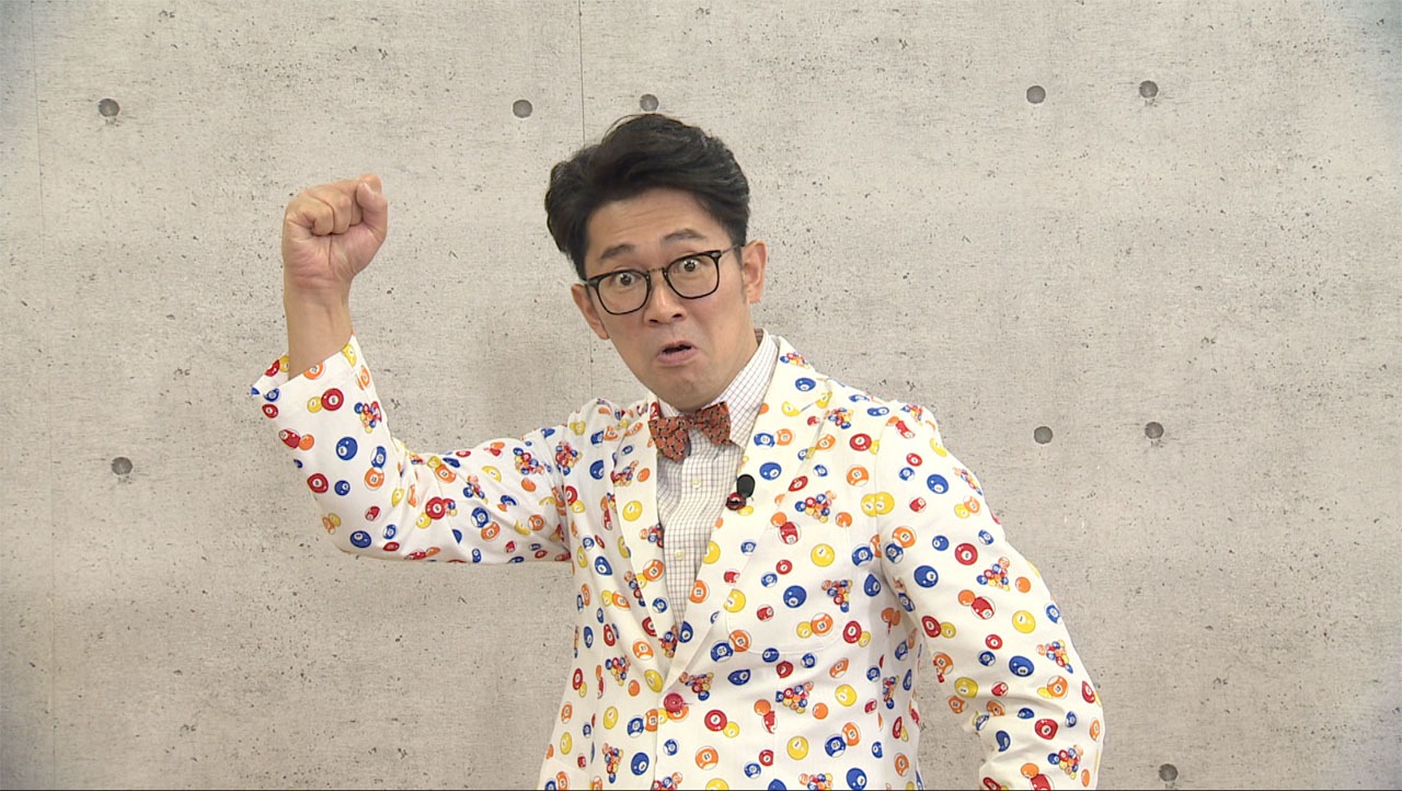 ビビる大木