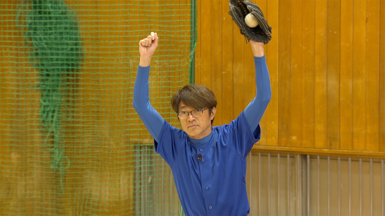 さまぁ～ず大竹