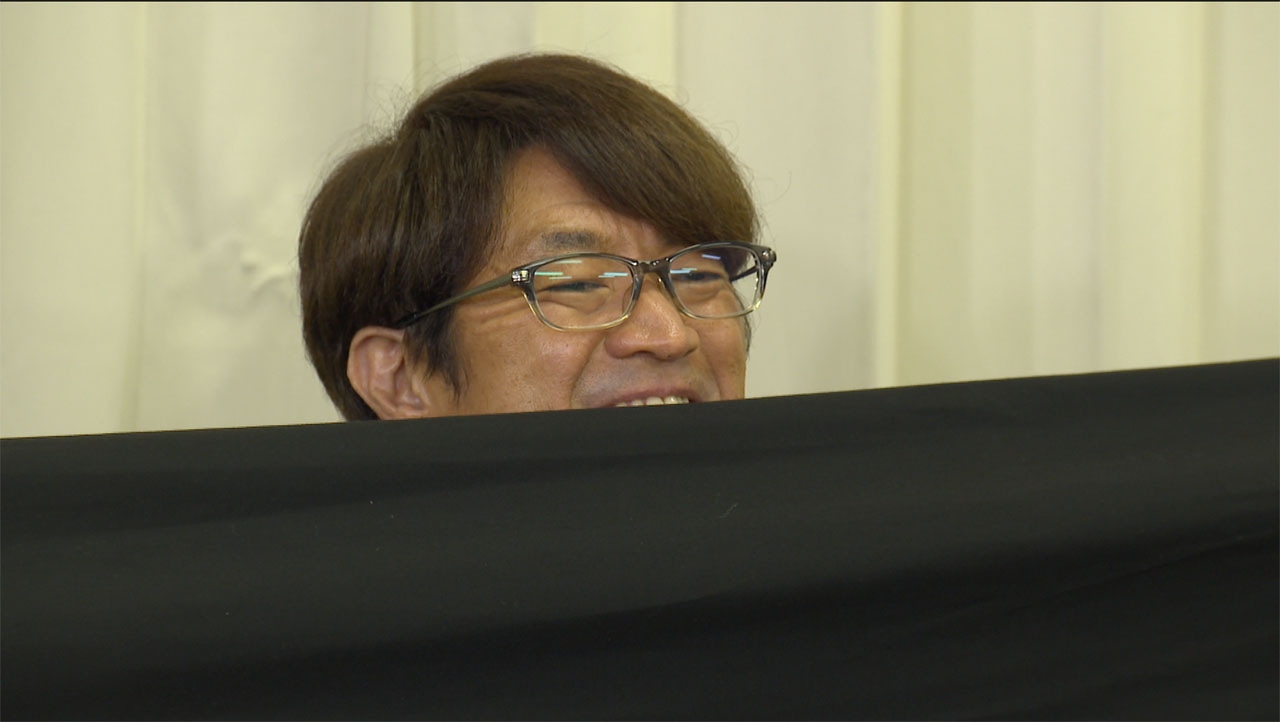 さまぁ～ず大竹