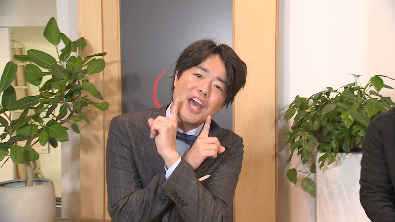 ぺこぱシュウペイ