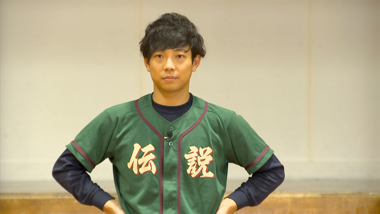 ティモンディ前田
