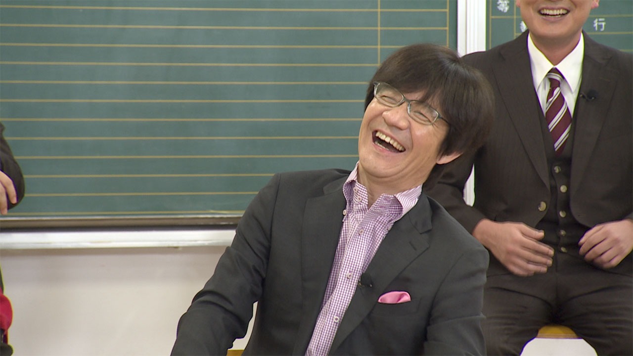 内村光良