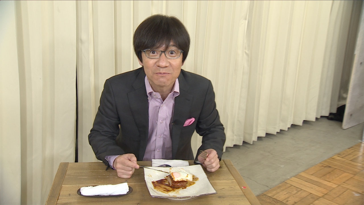 内村光良