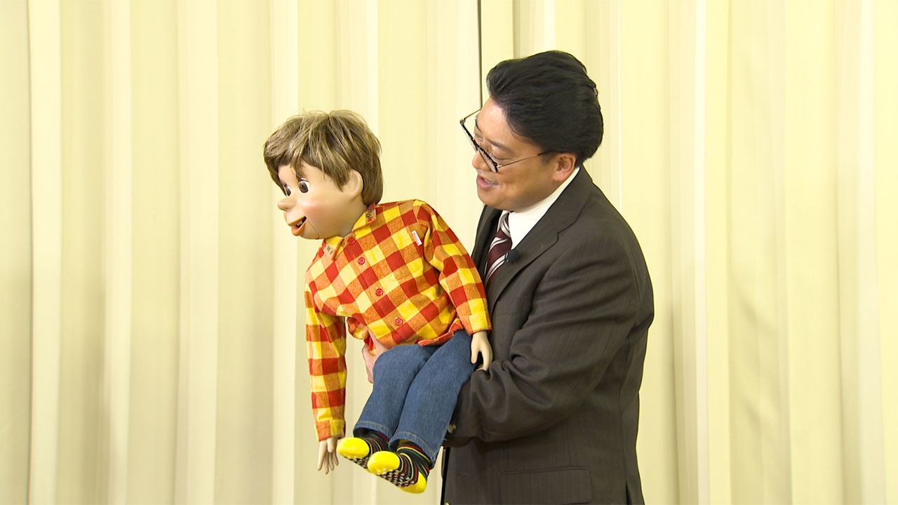 ゾフィー・サイトウ
