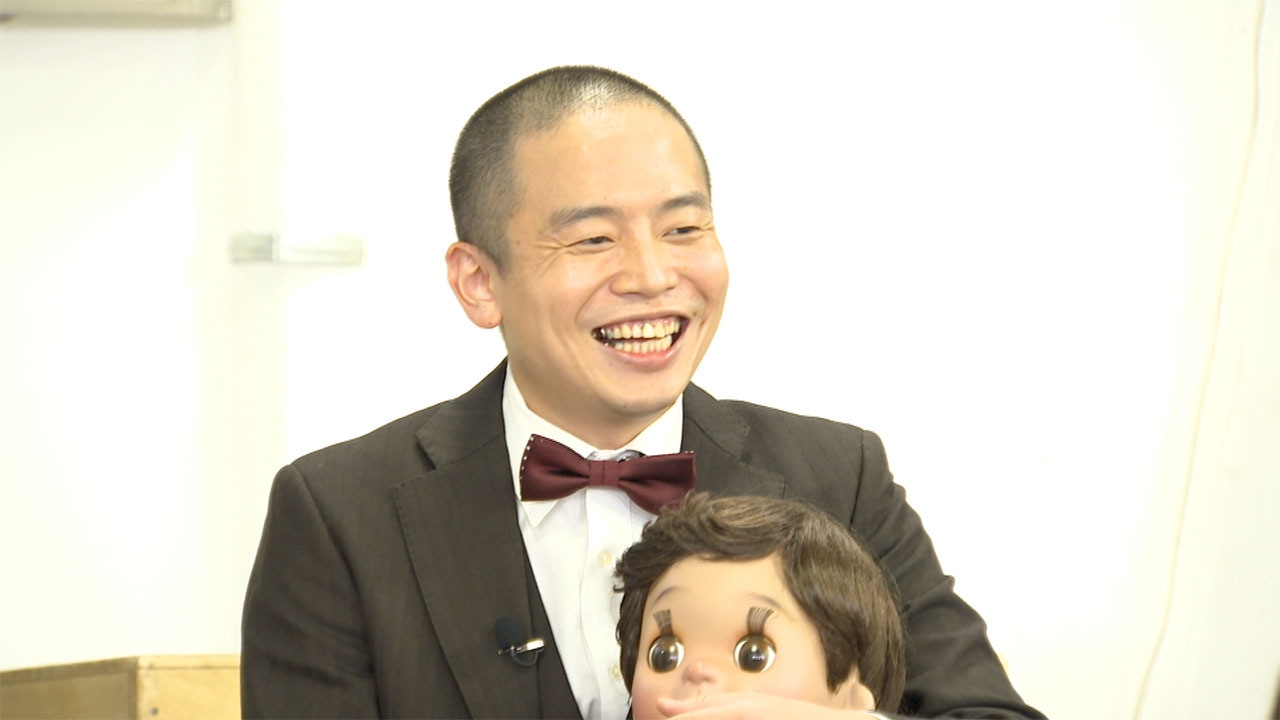 ゾフィー上田