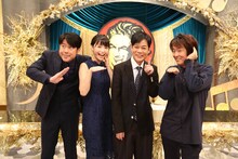 「ワラリズム」MCのネプチューンと渡邊渚アナ（左から2人目）。(c)フジテレビ