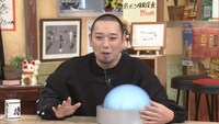 千鳥・大悟 (c)ABCテレビ